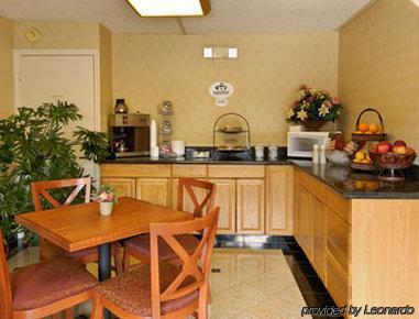 Super 8 By Wyndham Camp Springs/Andrews Afb Dc Area Exterior foto